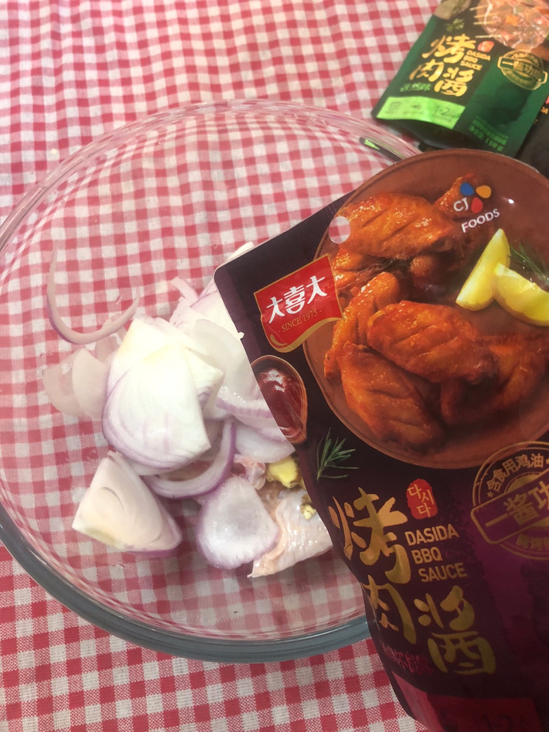 Grilled Chicken Wings