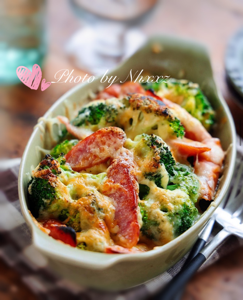 Baked Broccoli with Cheese