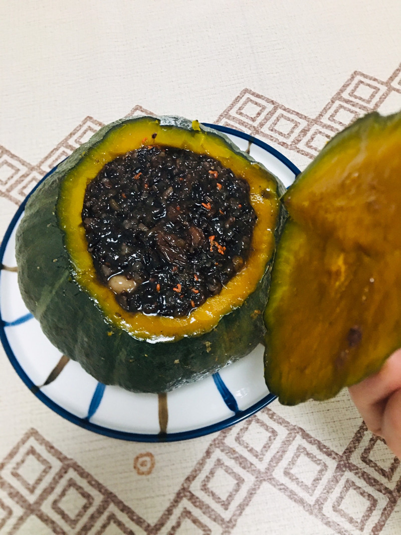 Blood Glutinous Rice Pumpkin Compote