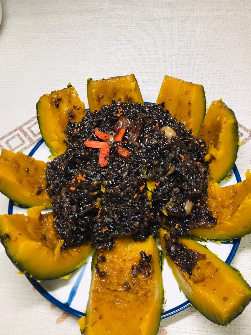 Blood Glutinous Rice Pumpkin Compote