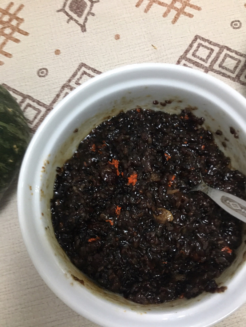 Blood Glutinous Rice Pumpkin Compote