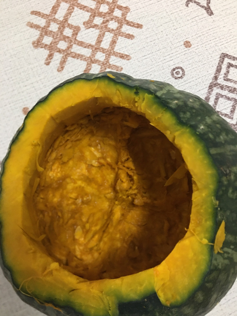 Blood Glutinous Rice Pumpkin Compote