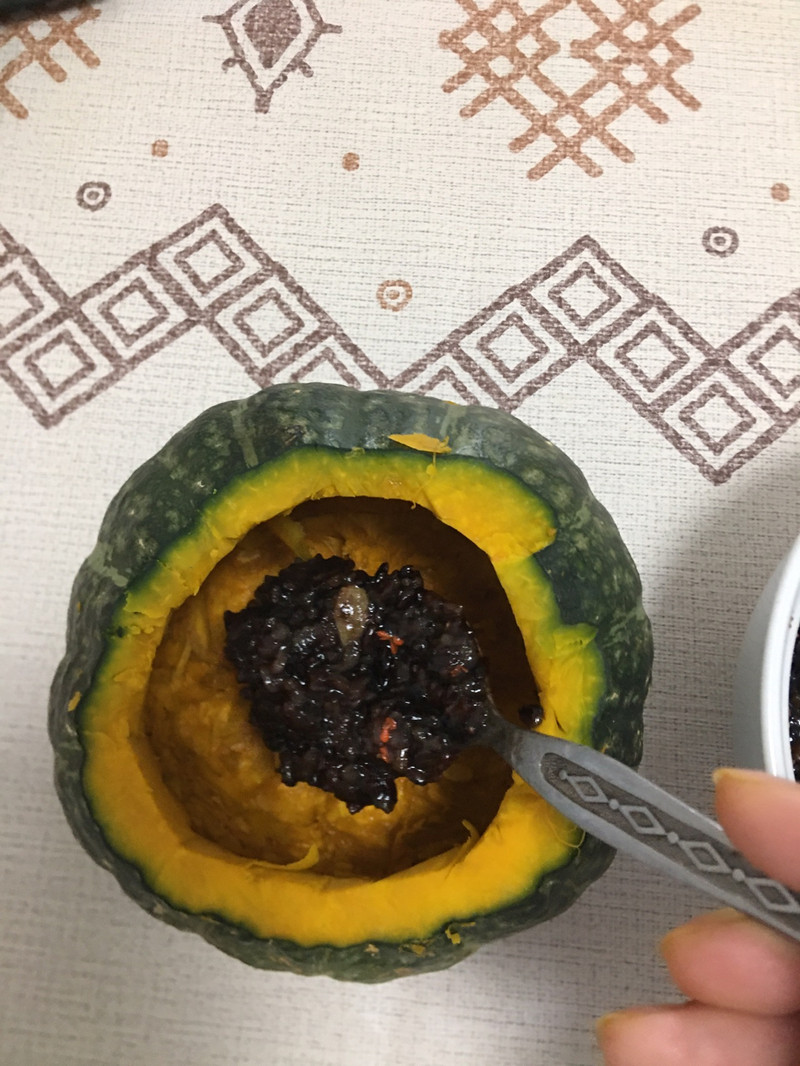Blood Glutinous Rice Pumpkin Compote