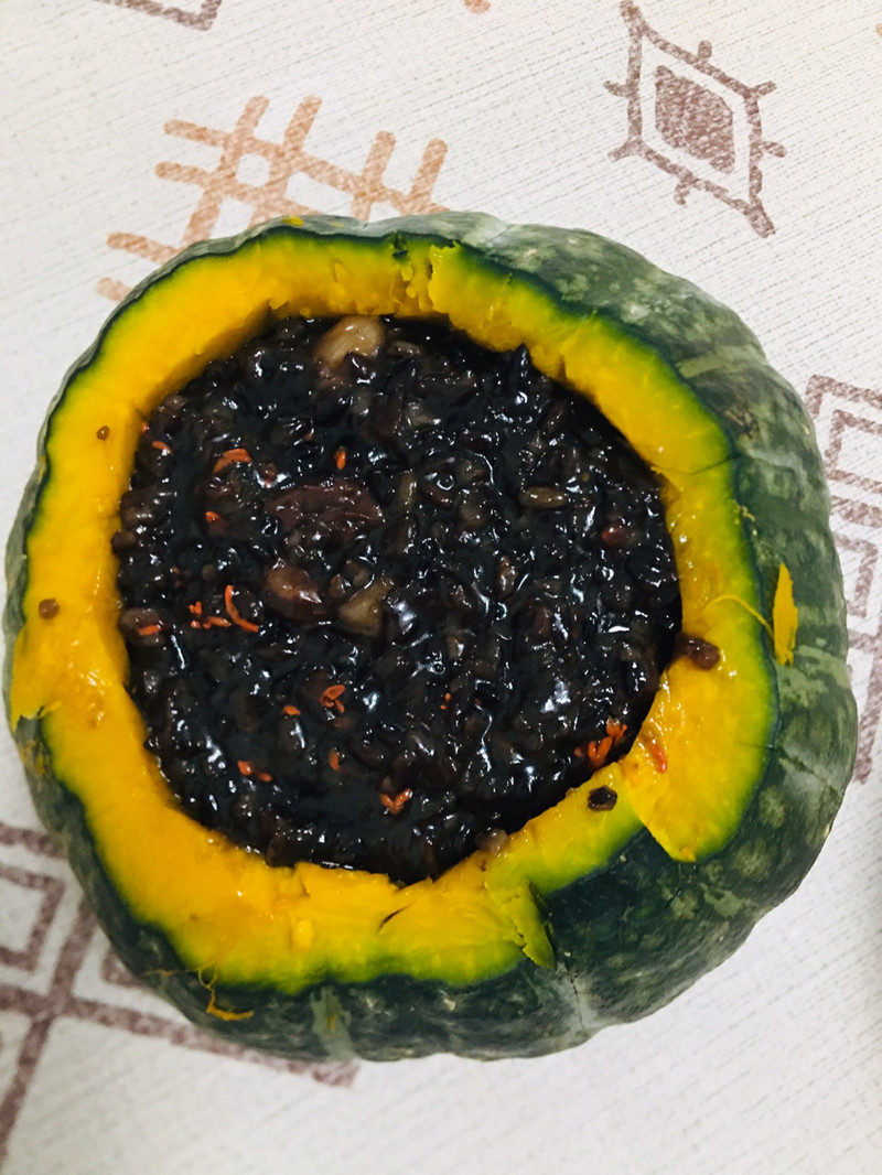 Blood Glutinous Rice Pumpkin Compote