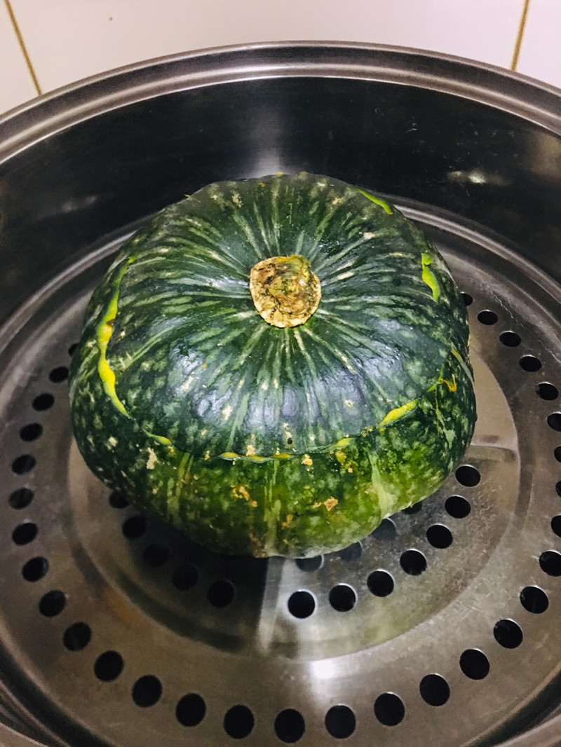 Blood Glutinous Rice Pumpkin Compote