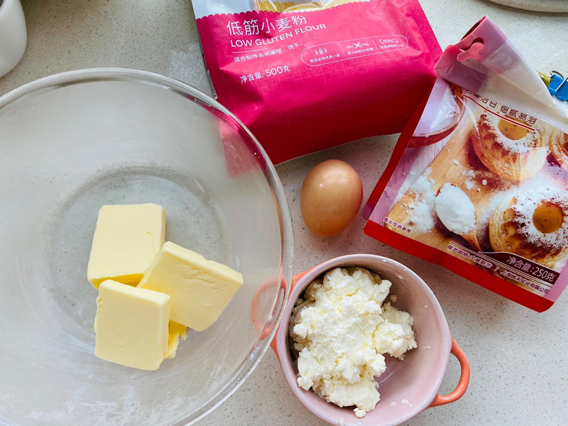cheese cookie