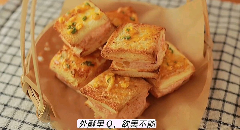Sandwich