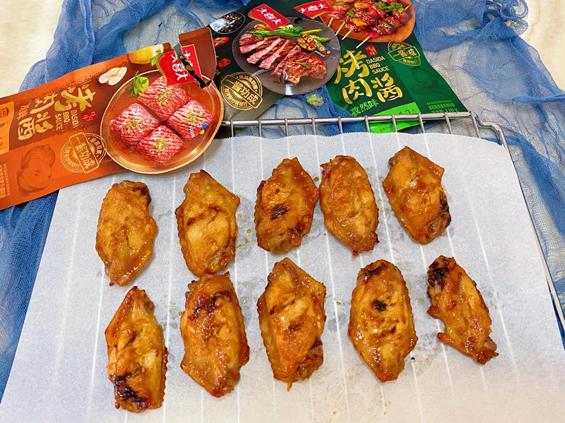 Grilled Chicken Wings
