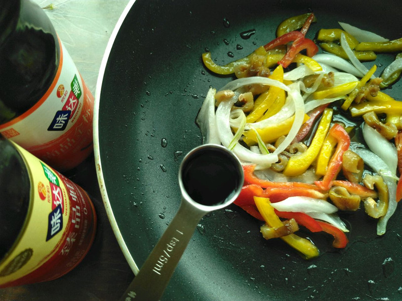 Stir-Fried Sea Cucumber with Bell Peppers