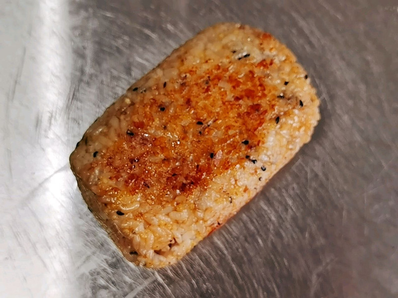 Pan Fried Rice Balls
