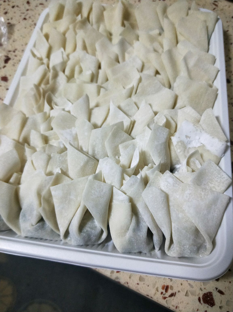 wonton