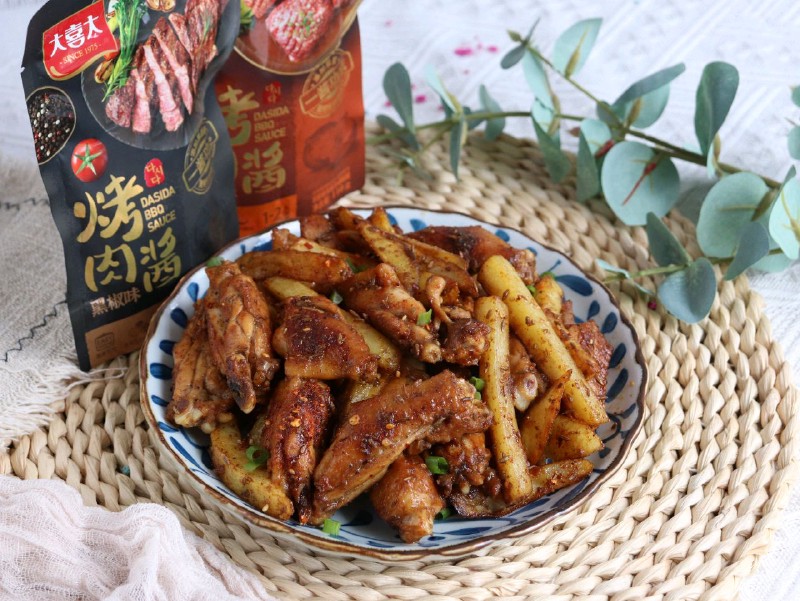 Pan Fried Cumin Chicken Wings and Potato Strips
