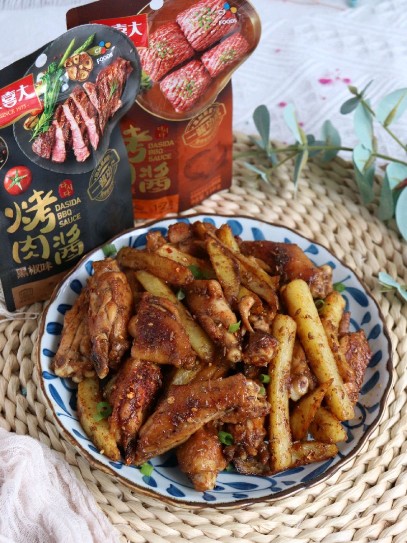 Pan Fried Cumin Chicken Wings and Potato Strips
