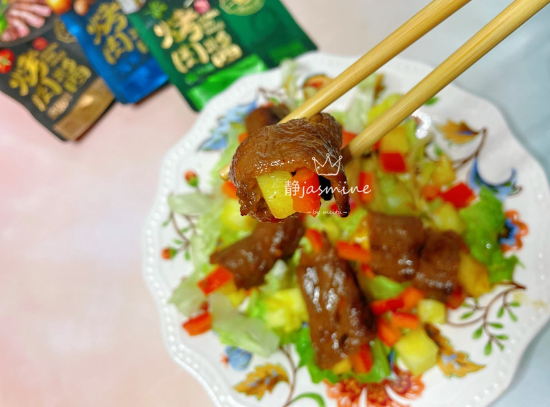 beef with pineapple sauce