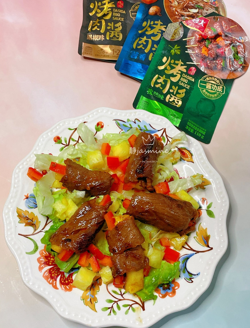 beef with pineapple sauce