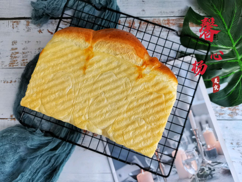 Polish Original Toast