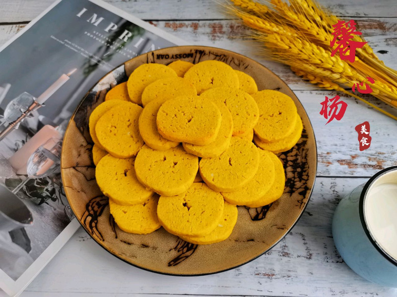Pumpkin Butter Cookies