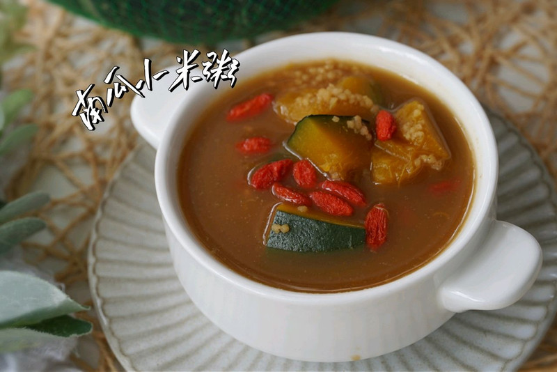 Pumpkin Millet Porridge