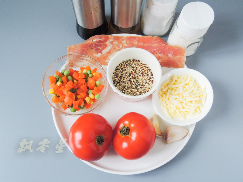 Quinoa Colorful Vegetable and Tomato Cup