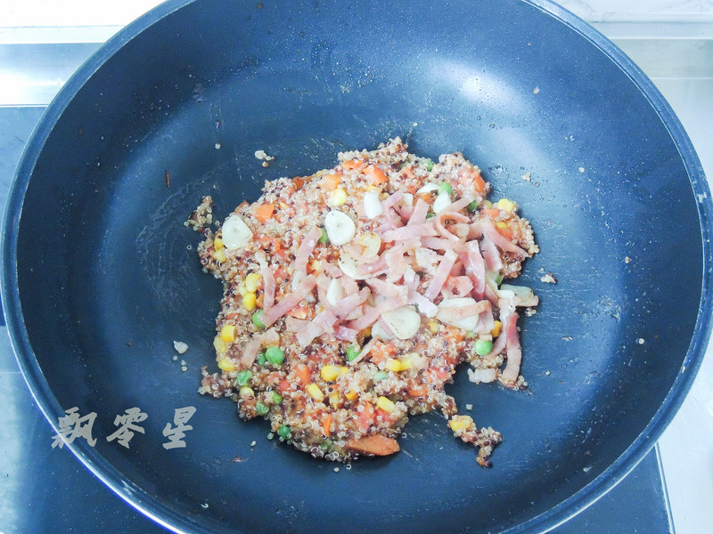 Quinoa Colorful Vegetable and Tomato Cup