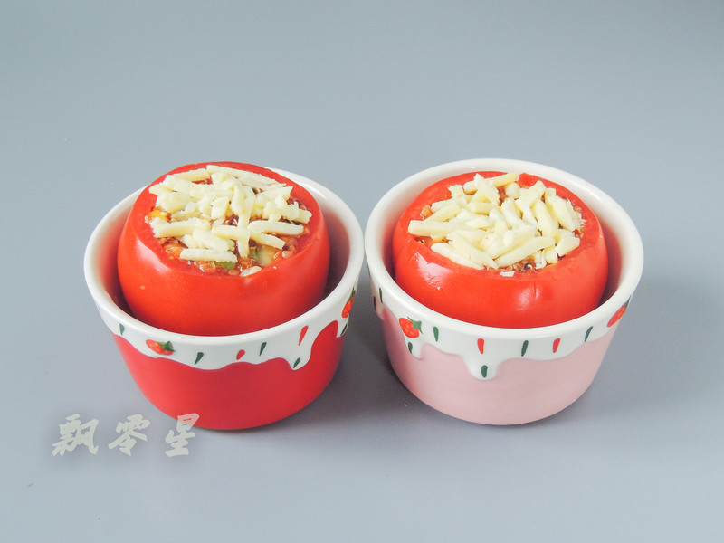 Quinoa Colorful Vegetable and Tomato Cup