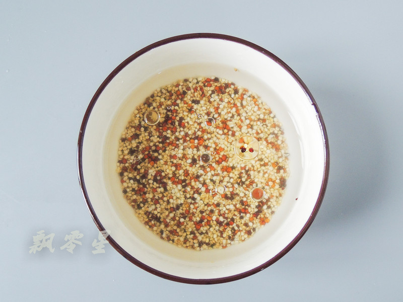 Quinoa Colorful Vegetable and Tomato Cup