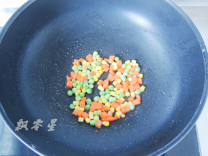 Quinoa Colorful Vegetable and Tomato Cup