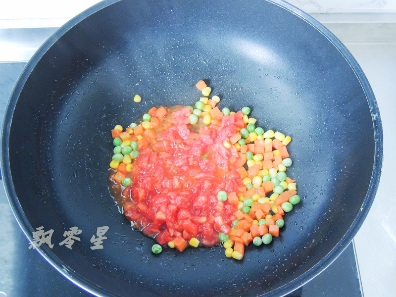 Quinoa Colorful Vegetable and Tomato Cup