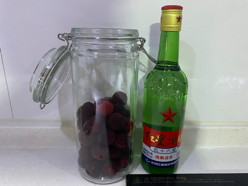 Red Bayberry wine