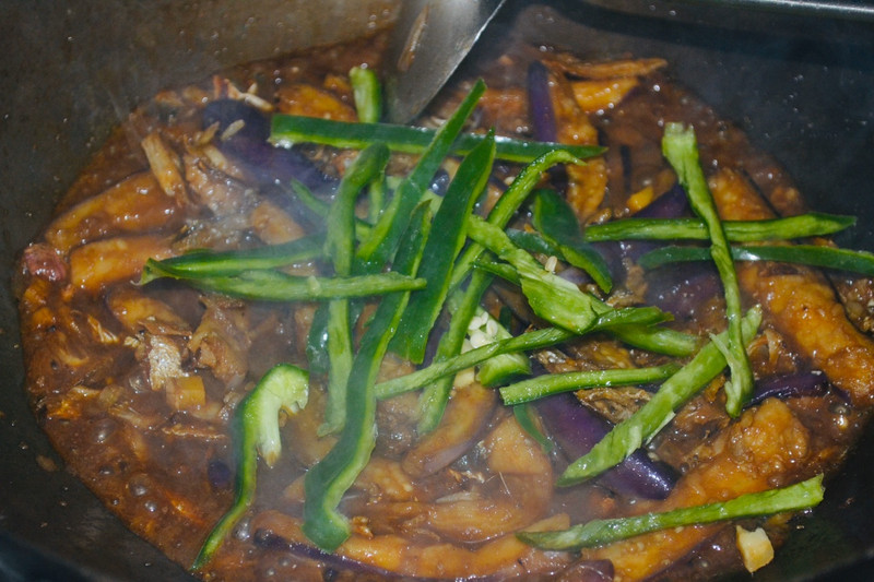 savory eggplant