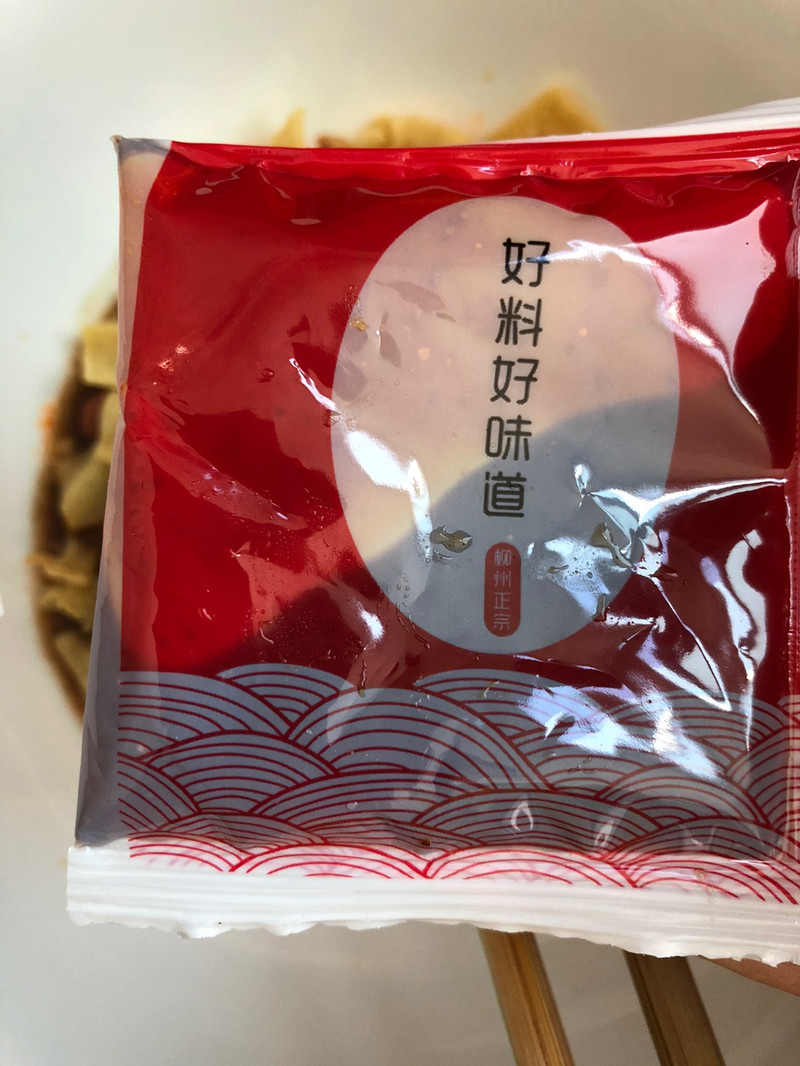 snail rice noodle