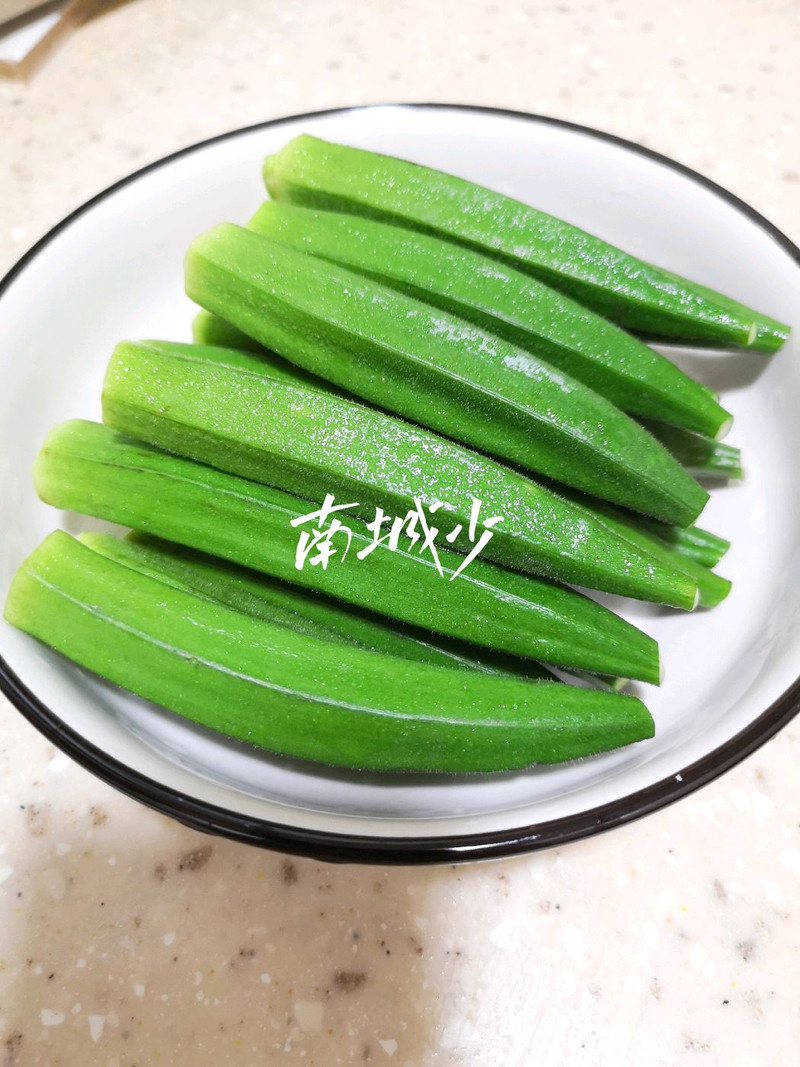 Scorched Okra