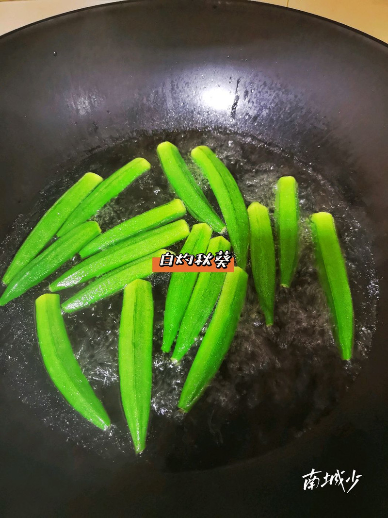 Scorched Okra