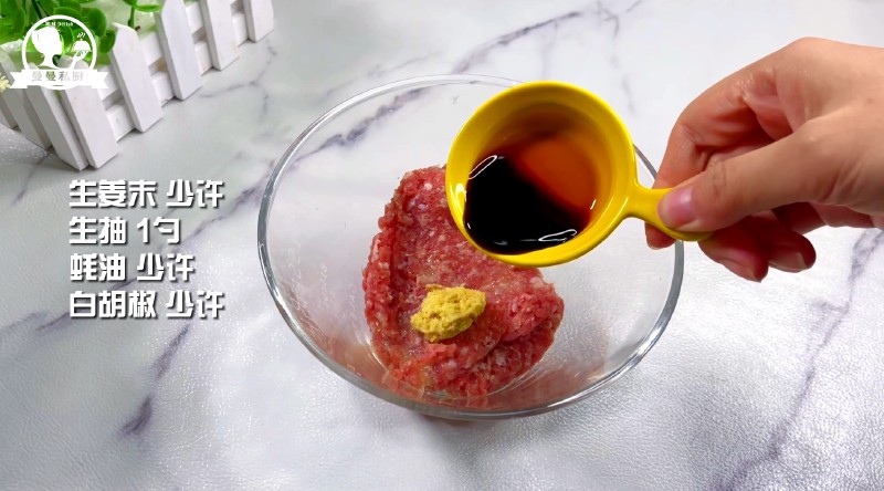 Soda meat
