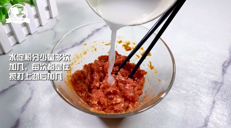 Soda meat