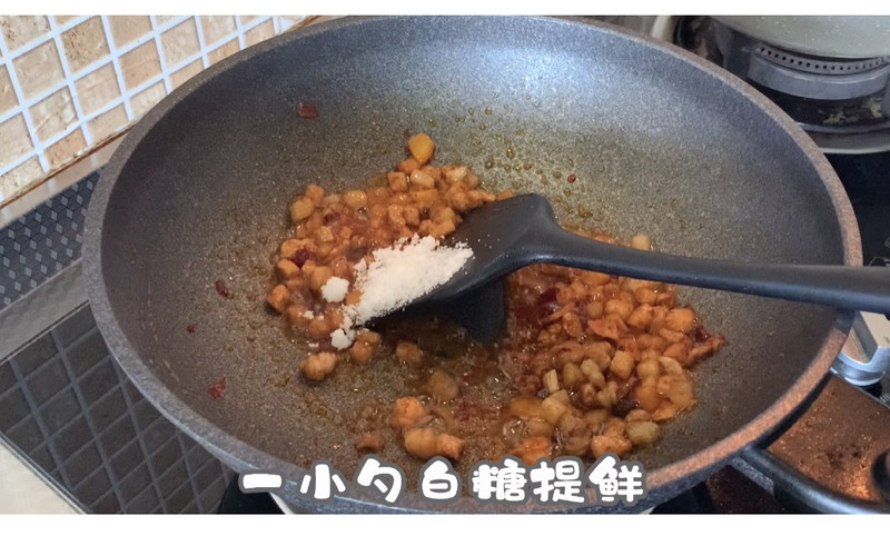 Spaghetti with diced eggplant
