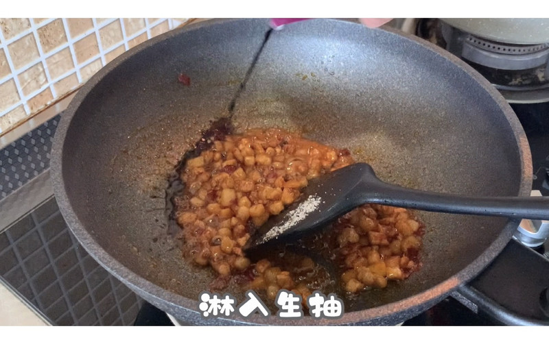 Spaghetti with diced eggplant