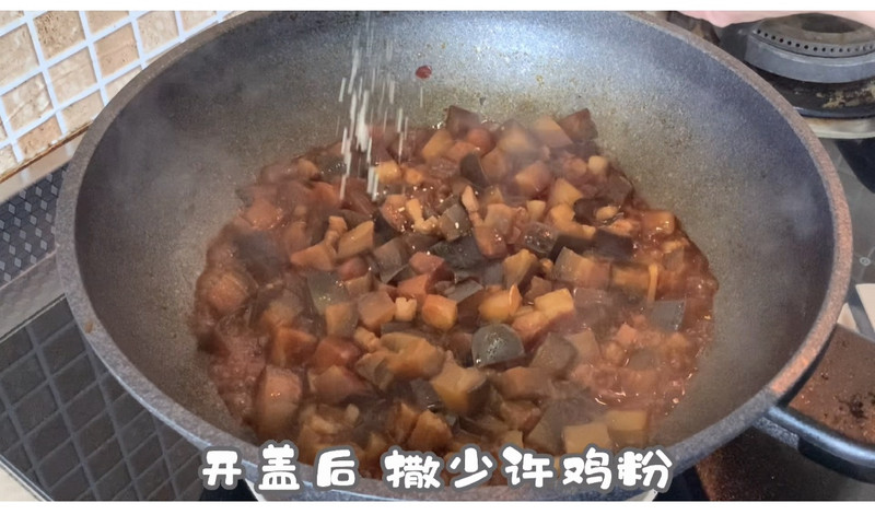 Spaghetti with diced eggplant