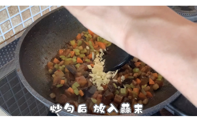 Spaghetti with diced eggplant