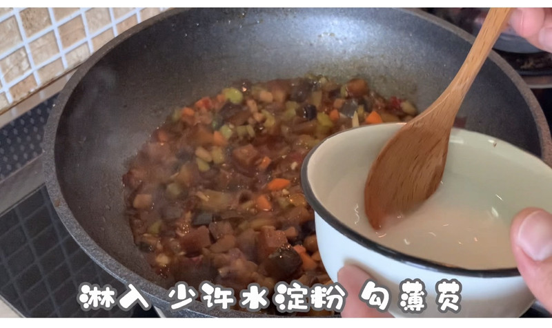 Spaghetti with diced eggplant