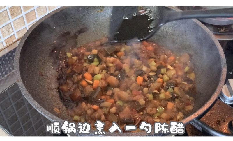 Spaghetti with diced eggplant