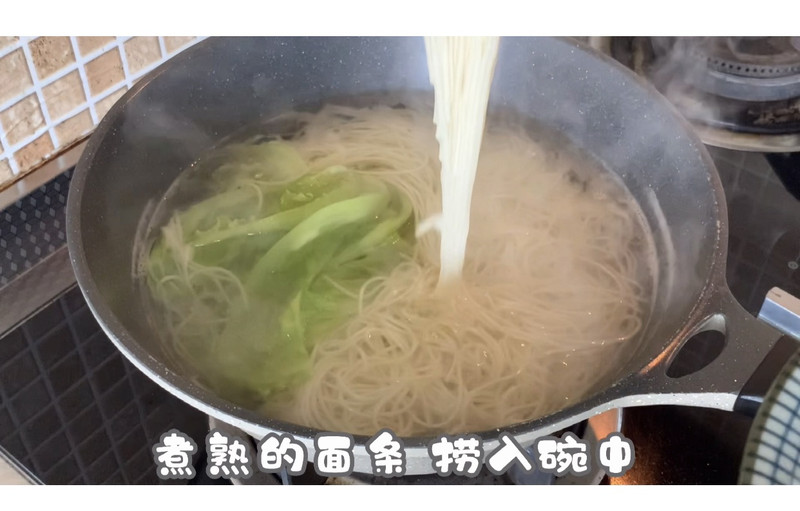 Spaghetti with diced eggplant