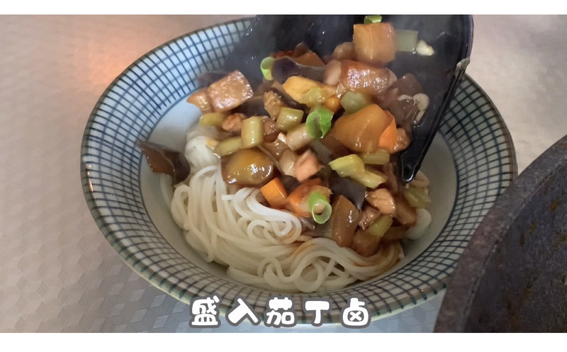 Spaghetti with diced eggplant