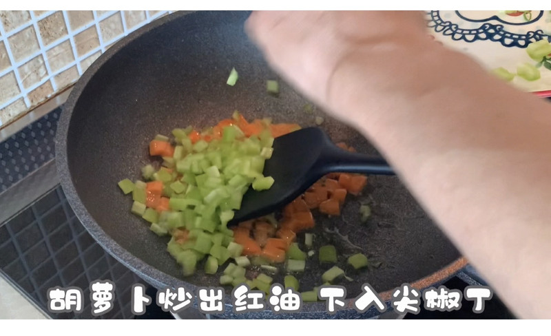 Spaghetti with diced eggplant