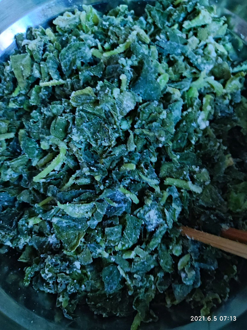 Steamed Wild Vegetables