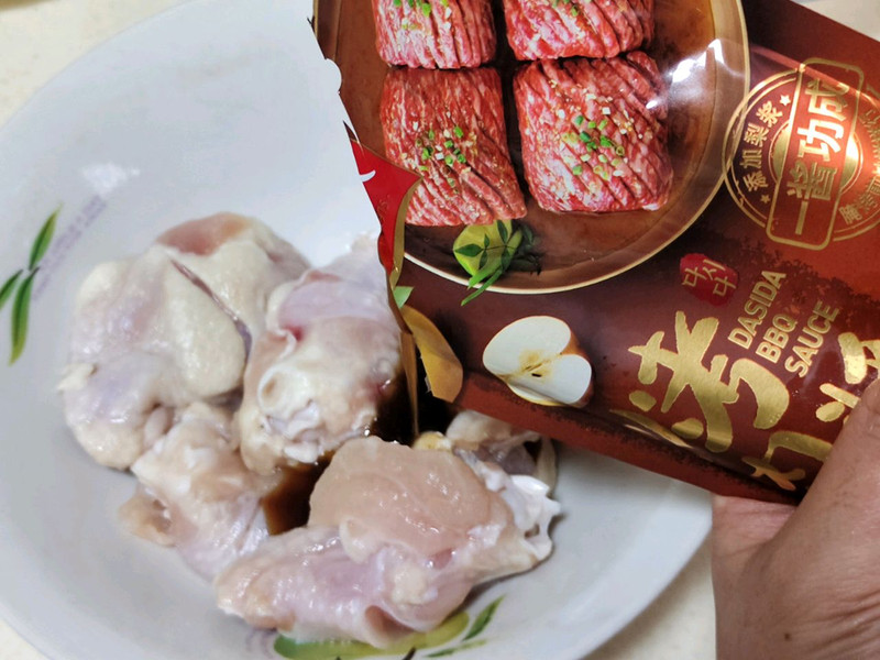 Grilled Chicken Wings