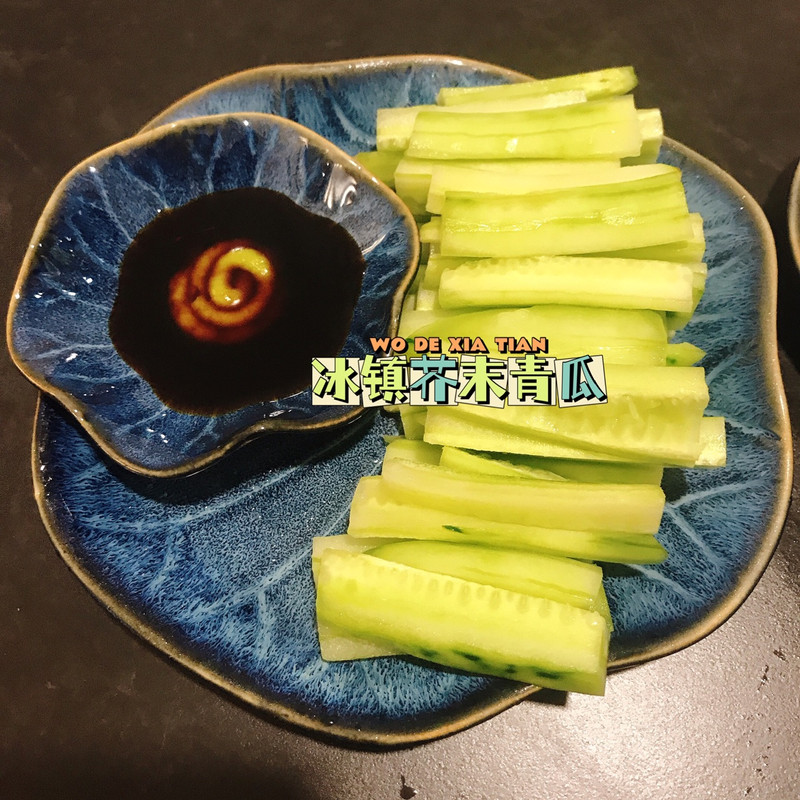 Wasabi Chilled Cucumber