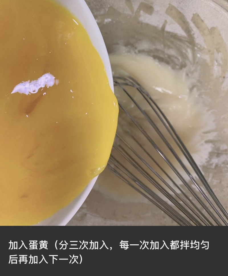 egg yolk cookies