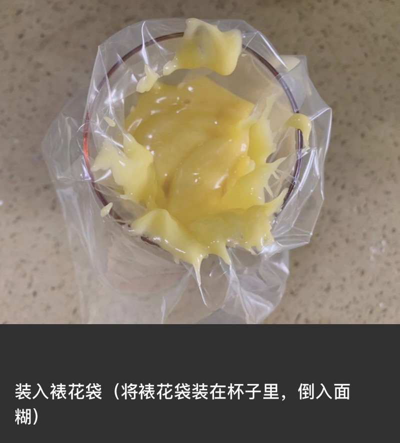 egg yolk cookies