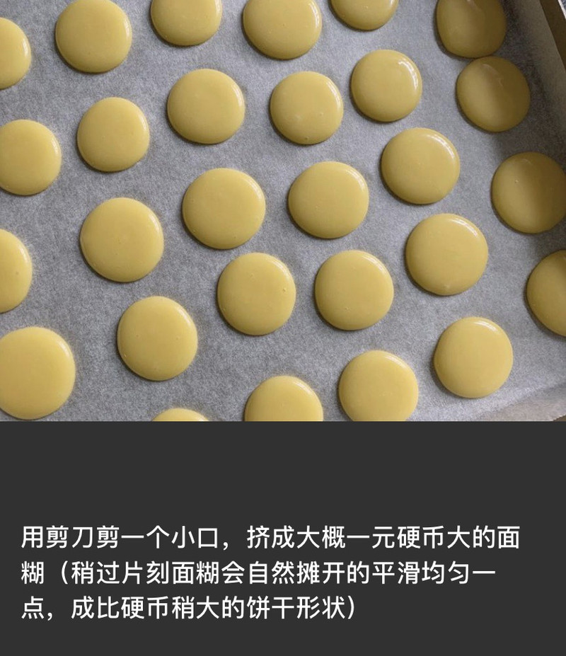 egg yolk cookies